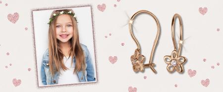 Золотые детские сережки – первое ювелирное украшение вашей малышки 	